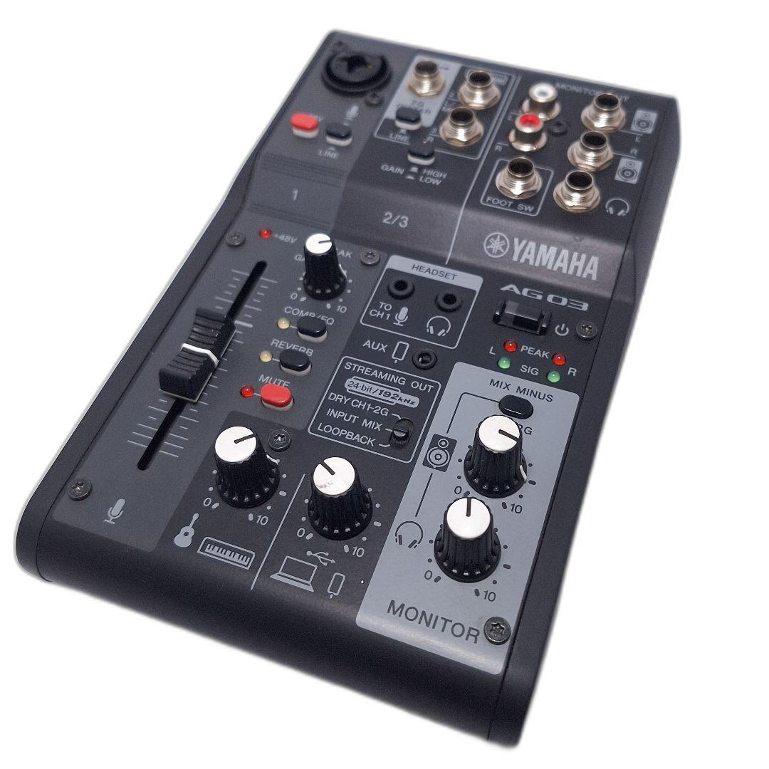Yamaha Audio Interface Ag03Mk2 B