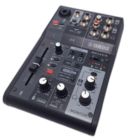 Yamaha Audio Interface Ag03Mk2 B