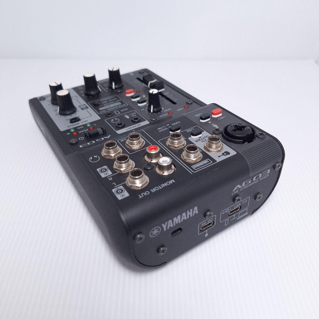 Yamaha Audio Interface Ag03Mk2 B