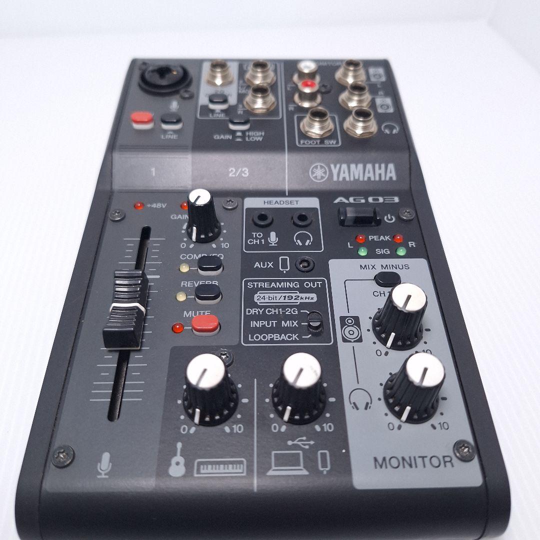 Yamaha Audio Interface Ag03Mk2 B