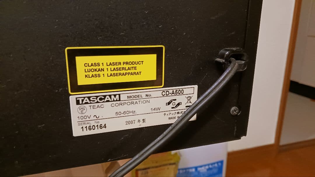 Tascam Cd, Md Cassette Decks Cd-A500