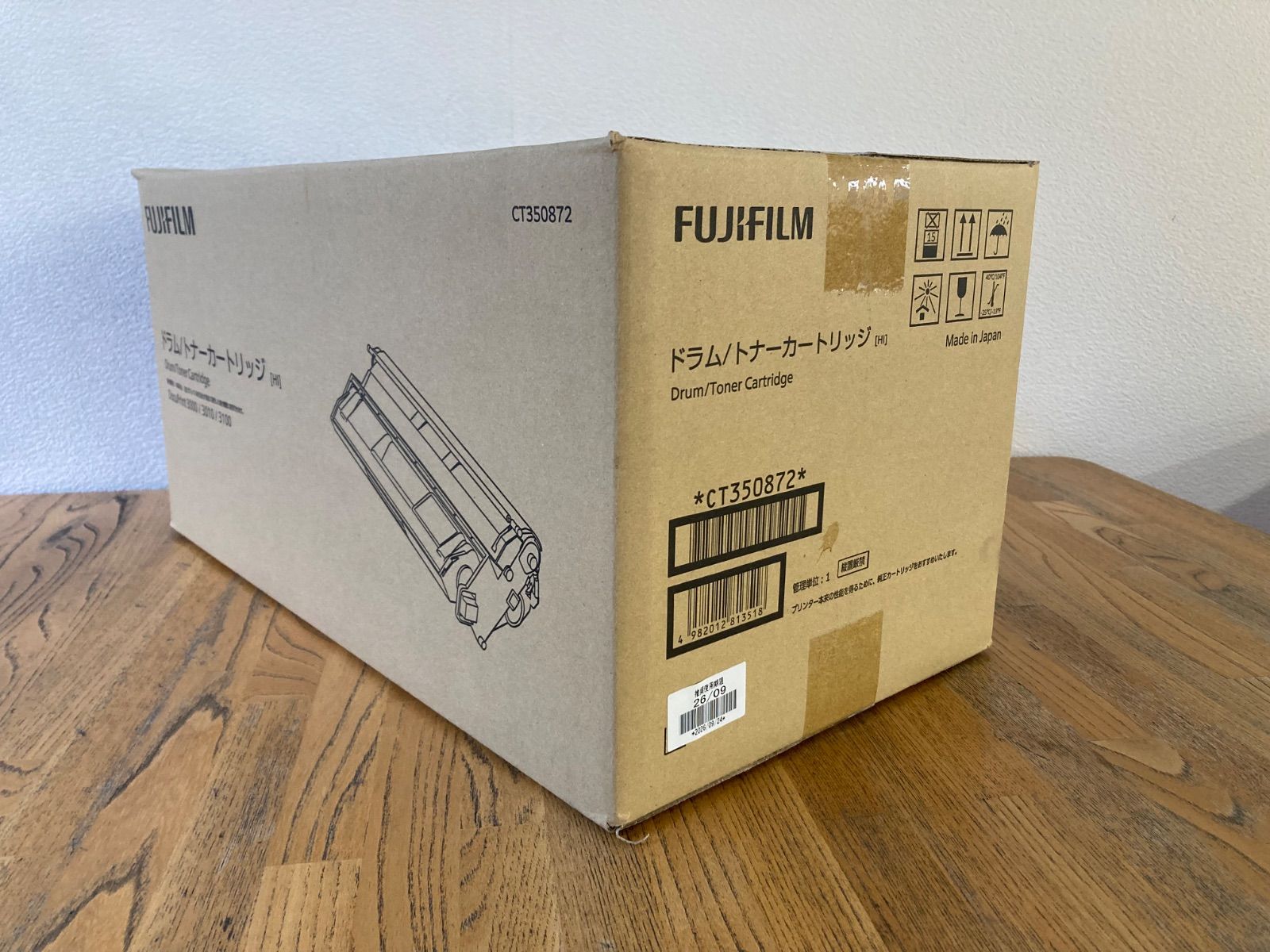 Toner Cartridge Fujifilm Ct350872 2026 9