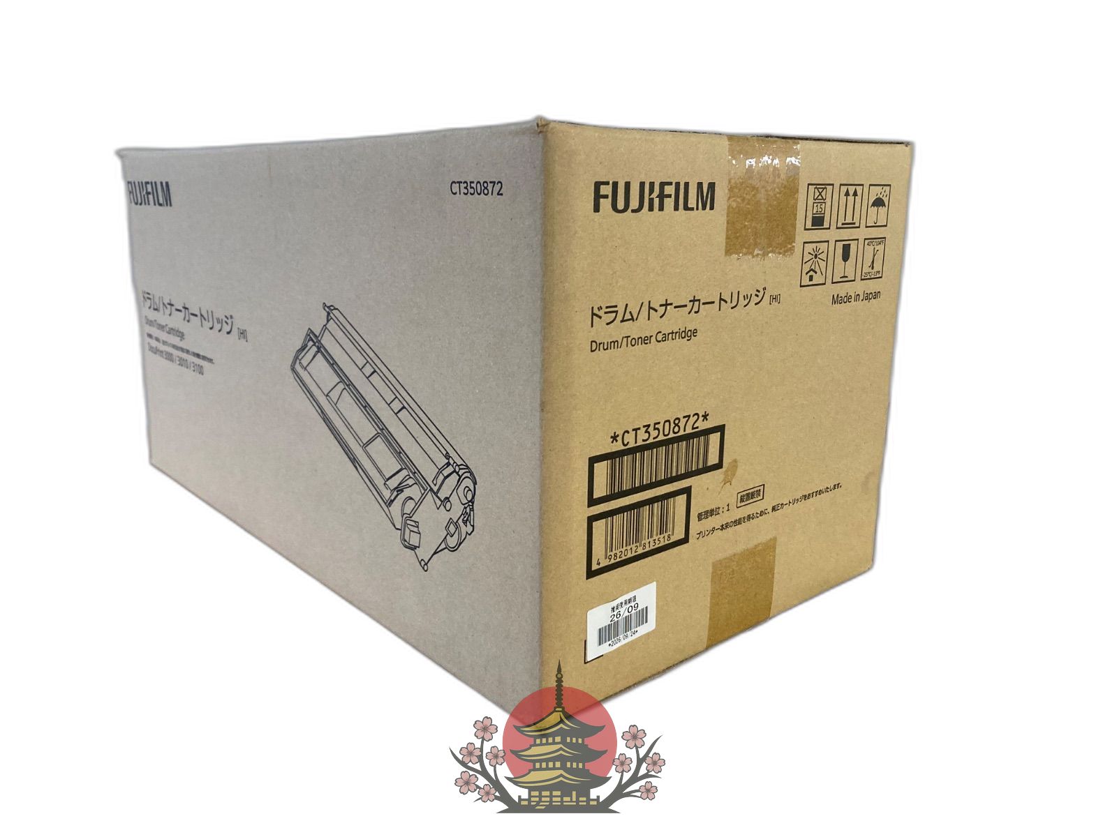 Toner Cartridge Fujifilm Ct350872 2026 9
