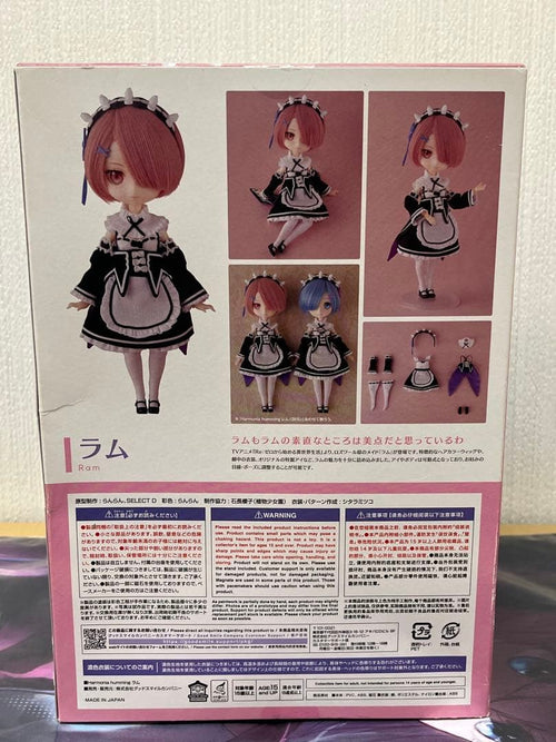 Good Smile Company Doll Bodies Re