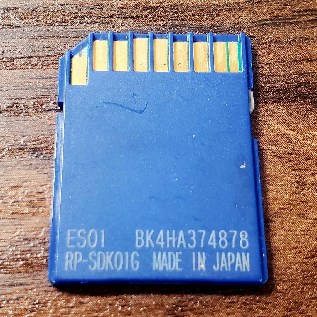 Leica Sd Card