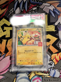 Pok Mon Trading Card Game Psa10
