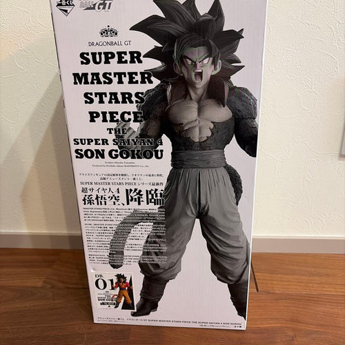 Dragon Ball Smsp 4 01
