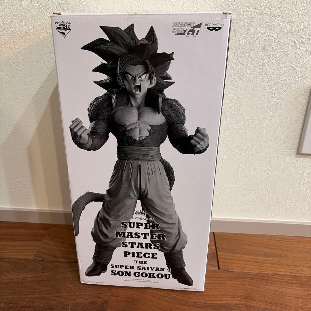 Dragon Ball Smsp 4 01