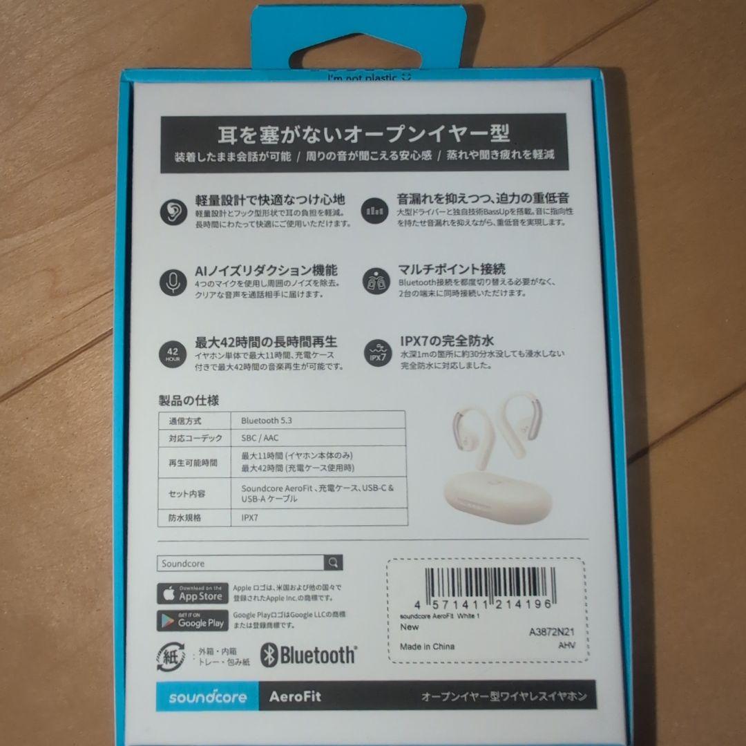 Anker Wireless Earphone Soundcore Aerofit