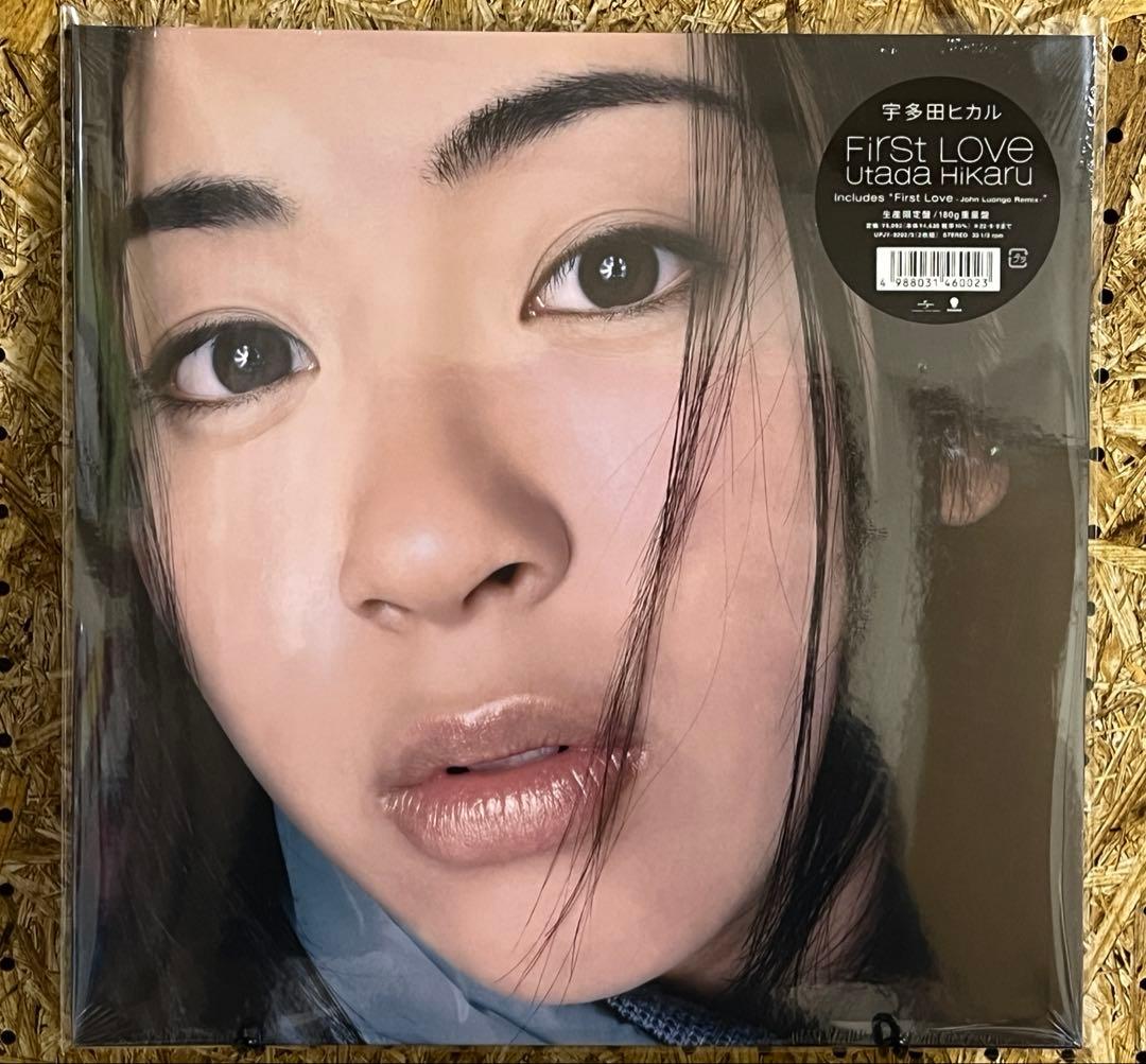 Japanese Music 2Lp First Love