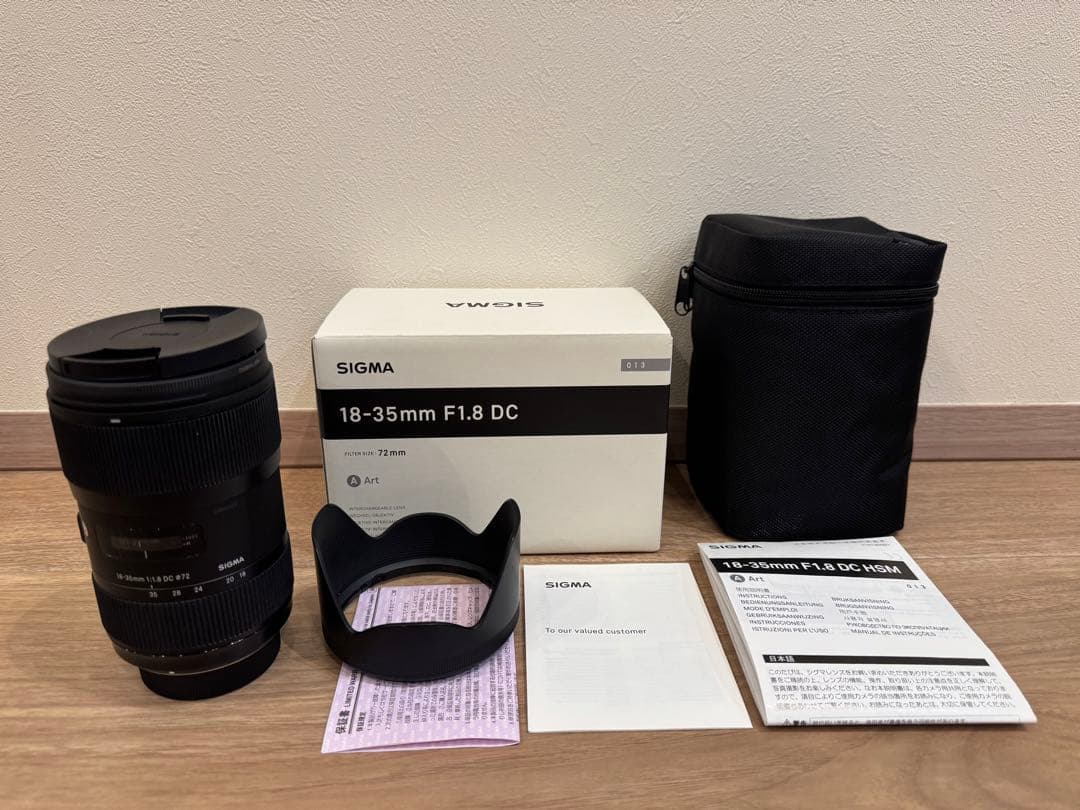 Sigma Zoom Lenses 18-35Mm F1.8 Dc Hsm Art Nikon