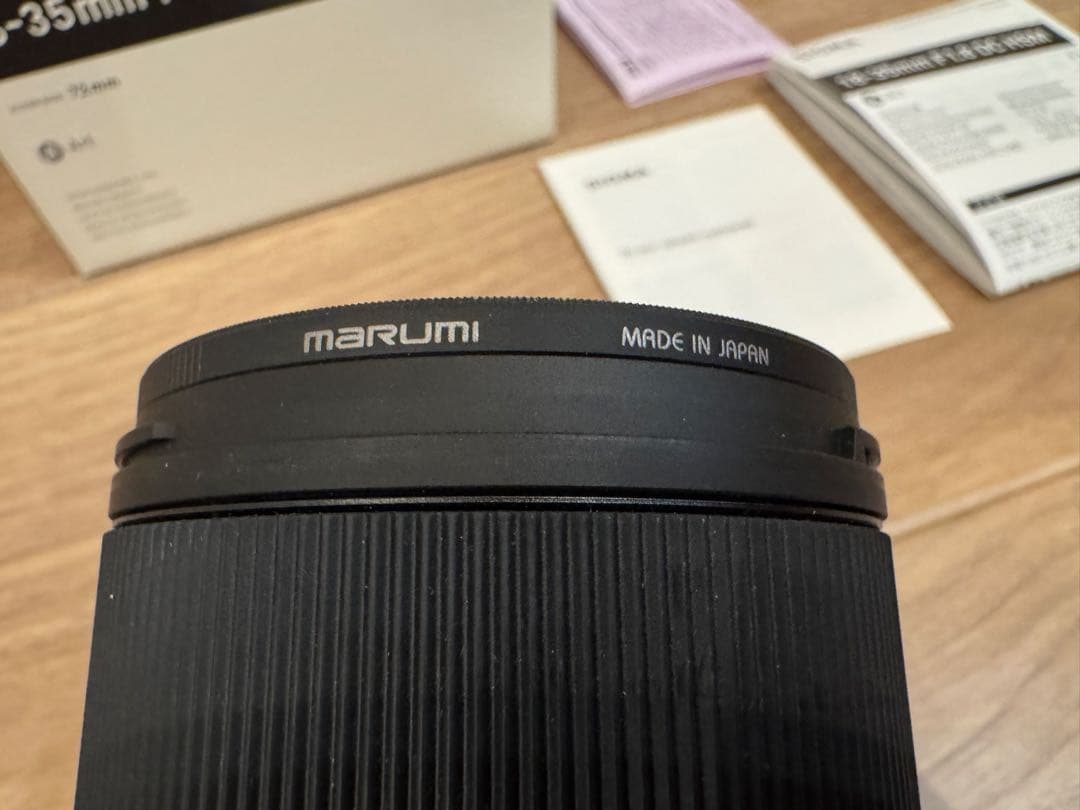 Sigma Zoom Lenses 18-35Mm F1.8 Dc Hsm Art Nikon
