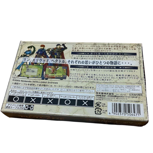 Gameboy Advance Games