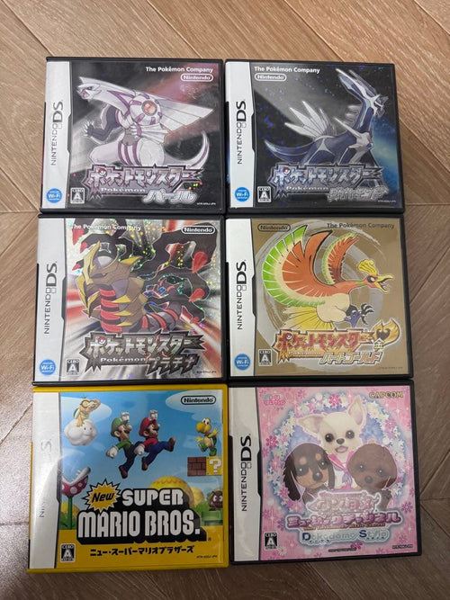 Nintendo Games (Physical) Ds