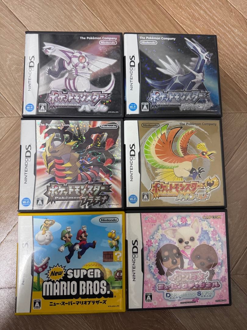 Nintendo Games (Physical) Ds