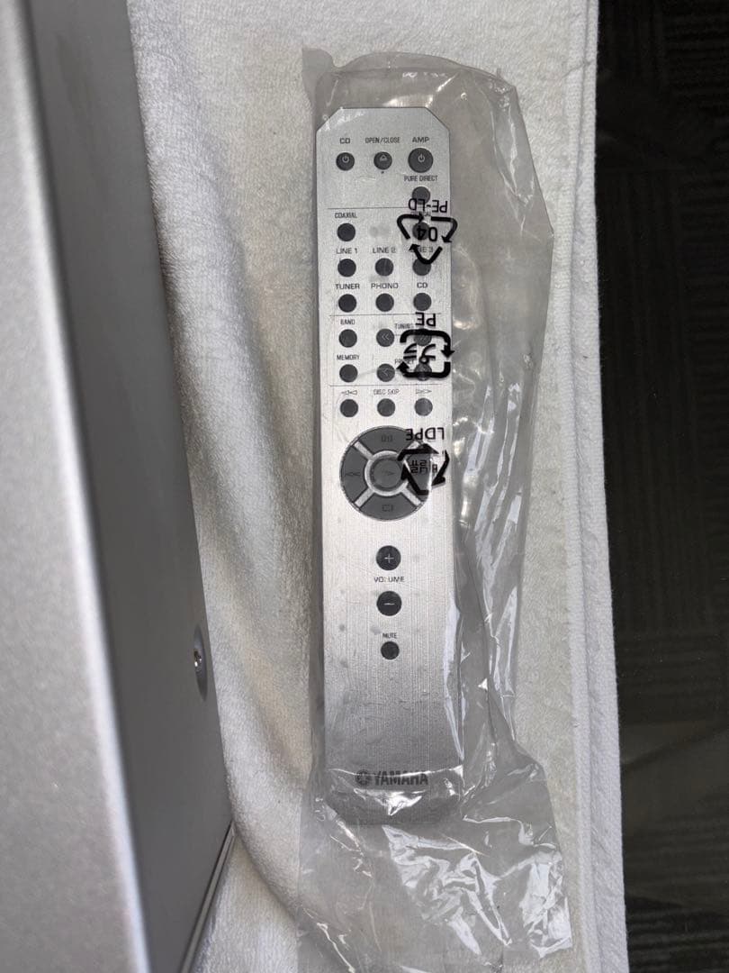 Yamaha Integrated Amplifiers A-S501