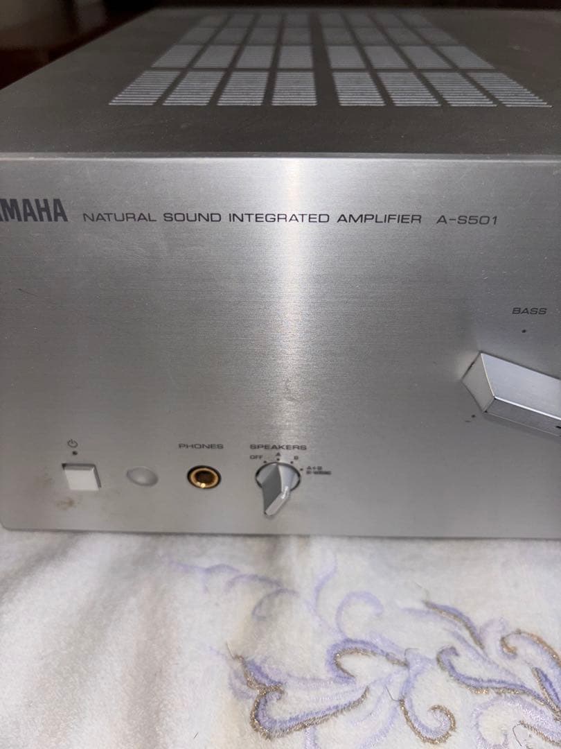 Yamaha Integrated Amplifiers A-S501