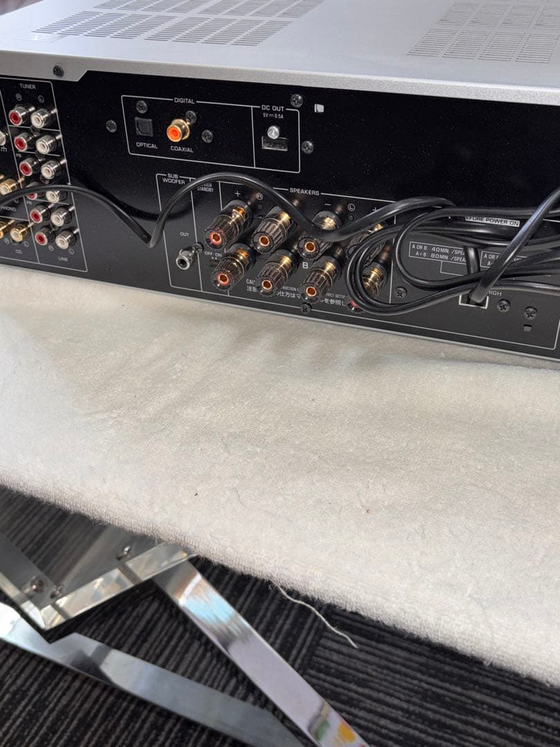 Yamaha Integrated Amplifiers A-S501