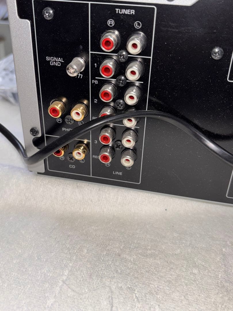 Yamaha Integrated Amplifiers A-S501