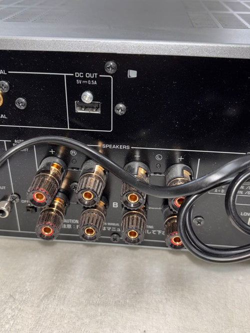 Yamaha Integrated Amplifiers A-S501
