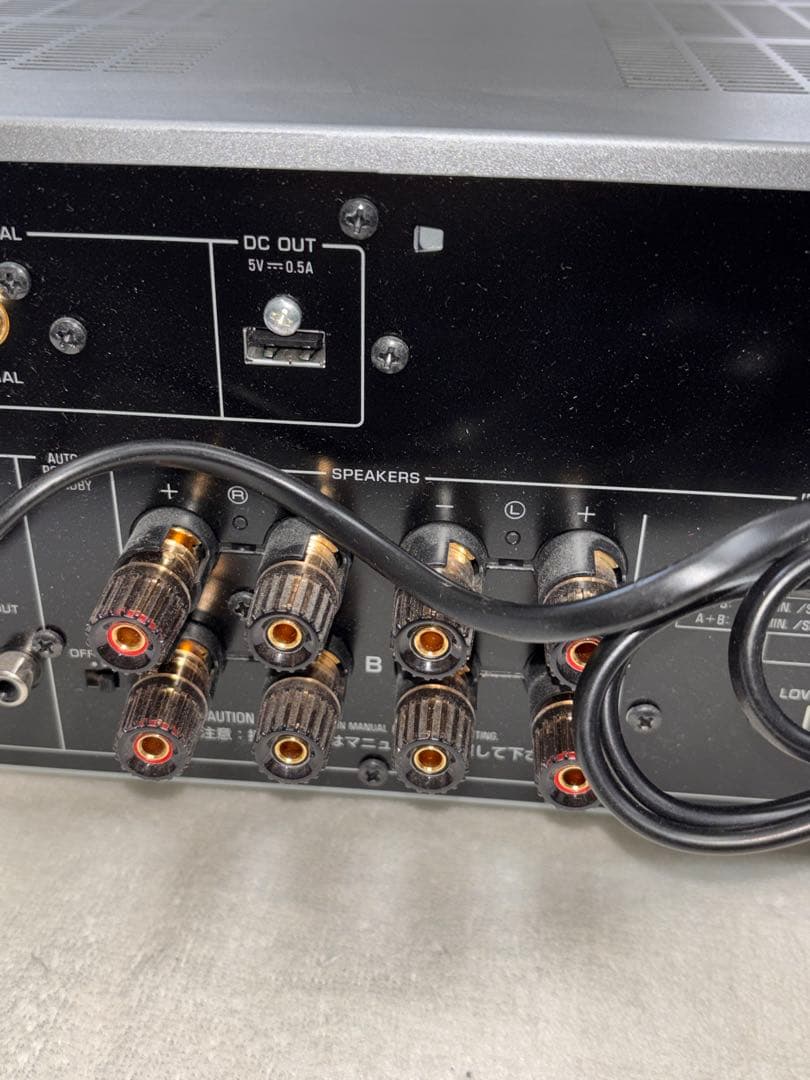 Yamaha Integrated Amplifiers A-S501