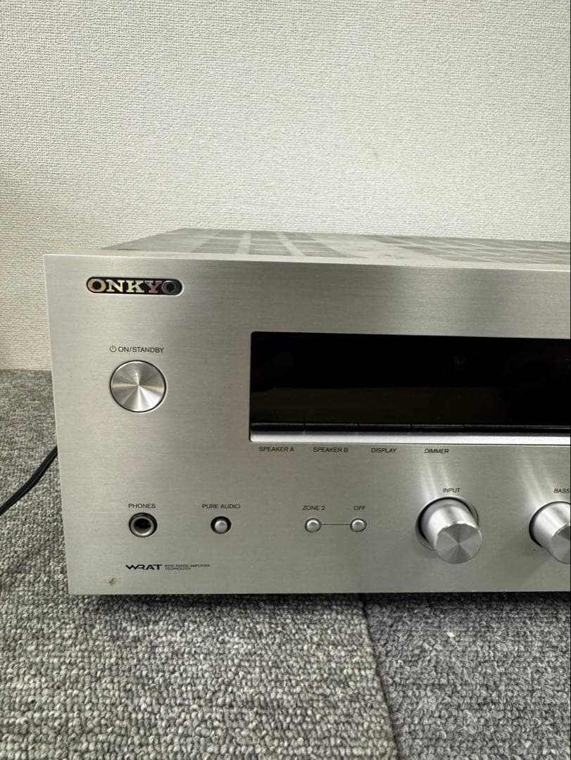 Onkyo Av Amplifiers Tx-8050
