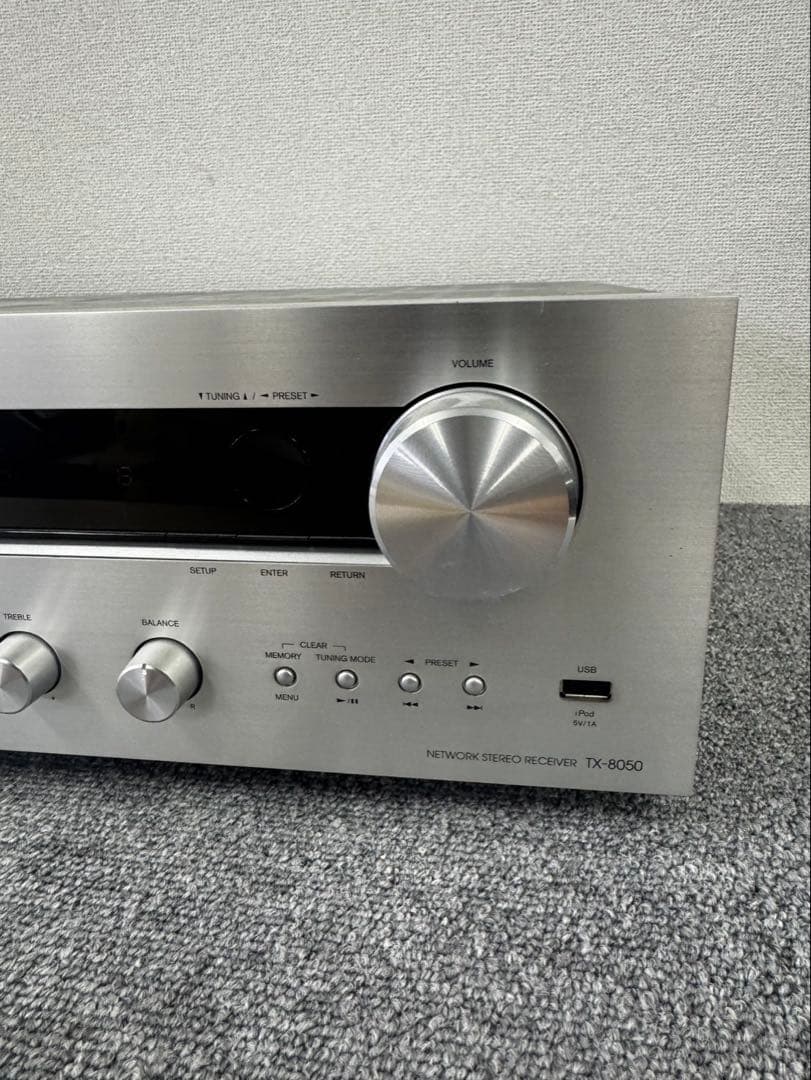 Onkyo Av Amplifiers Tx-8050