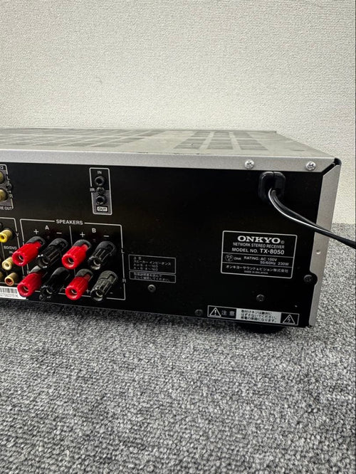 Onkyo Av Amplifiers Tx-8050