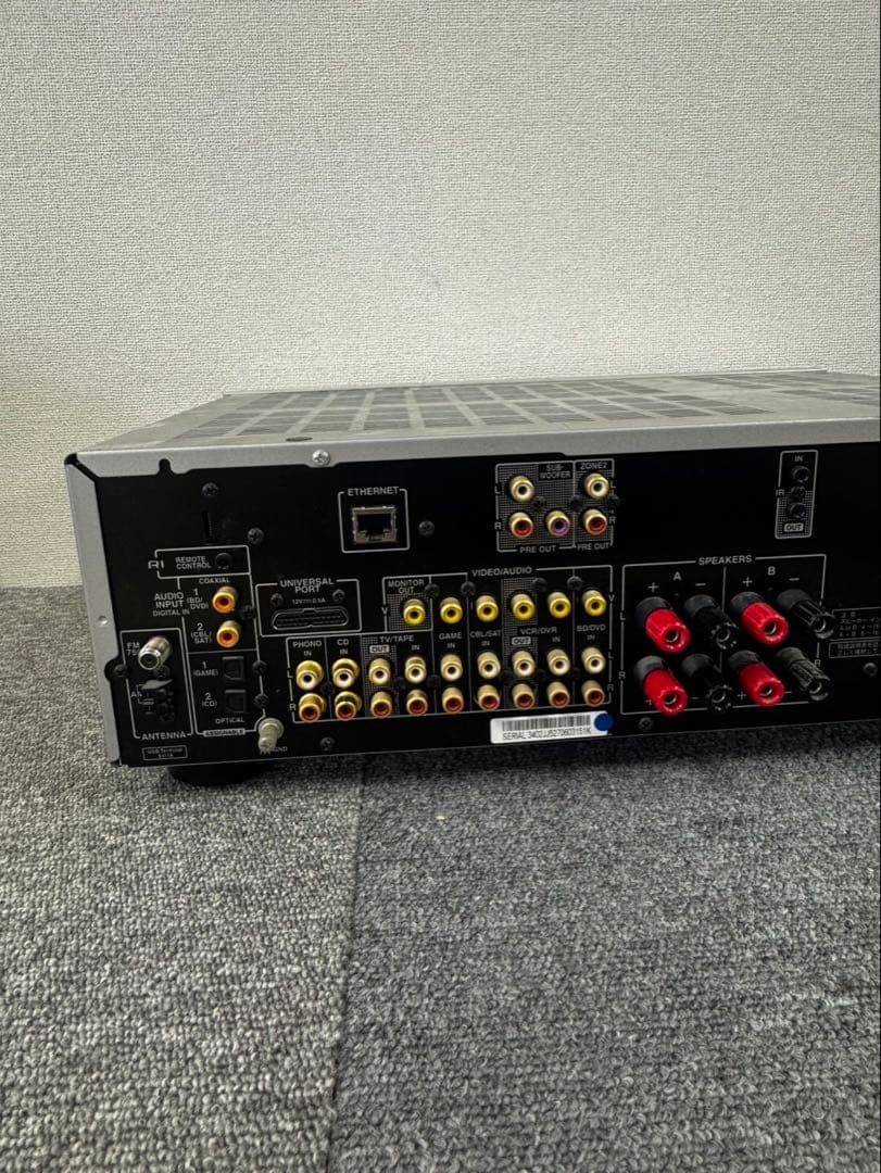 Onkyo Av Amplifiers Tx-8050