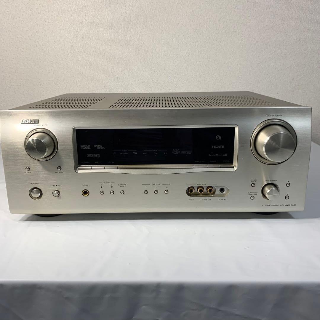 Denon Av Amplifiers Avc-1508