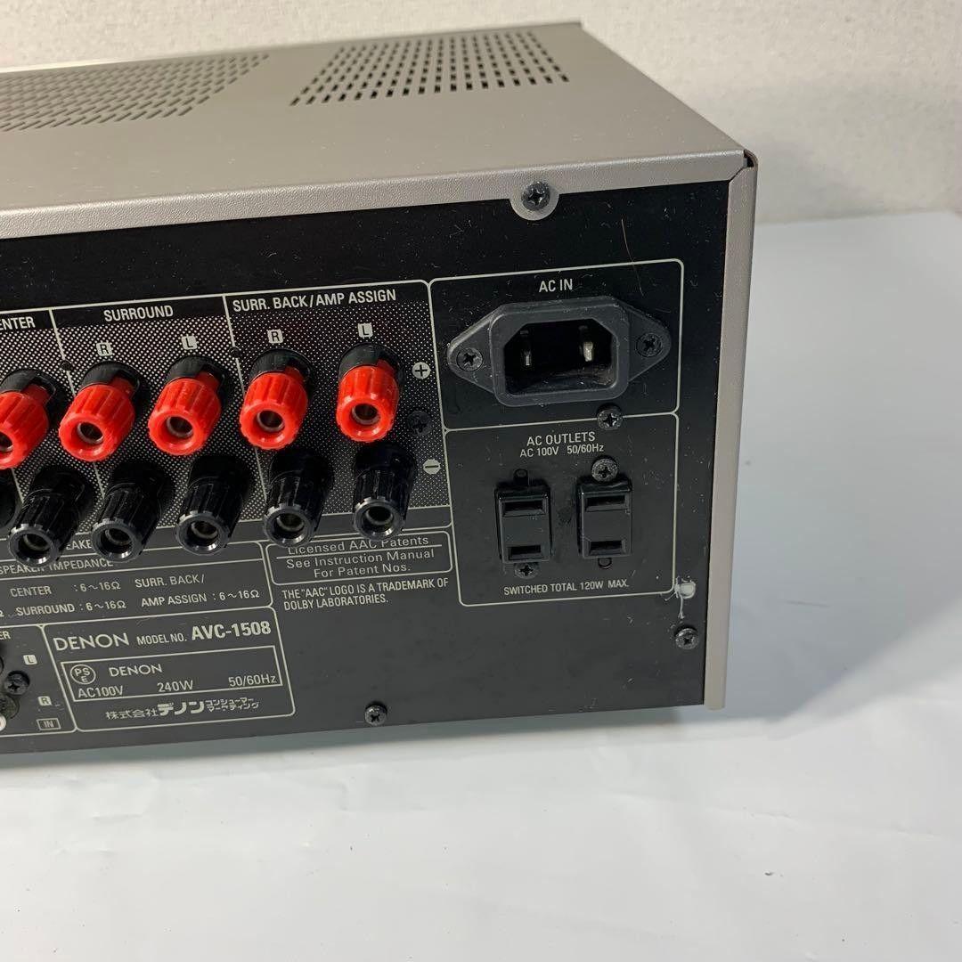 Denon Av Amplifiers Avc-1508