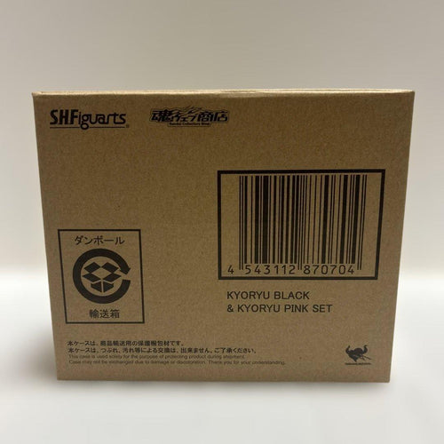 Bandai Squadron Hero S.H.Figuarts