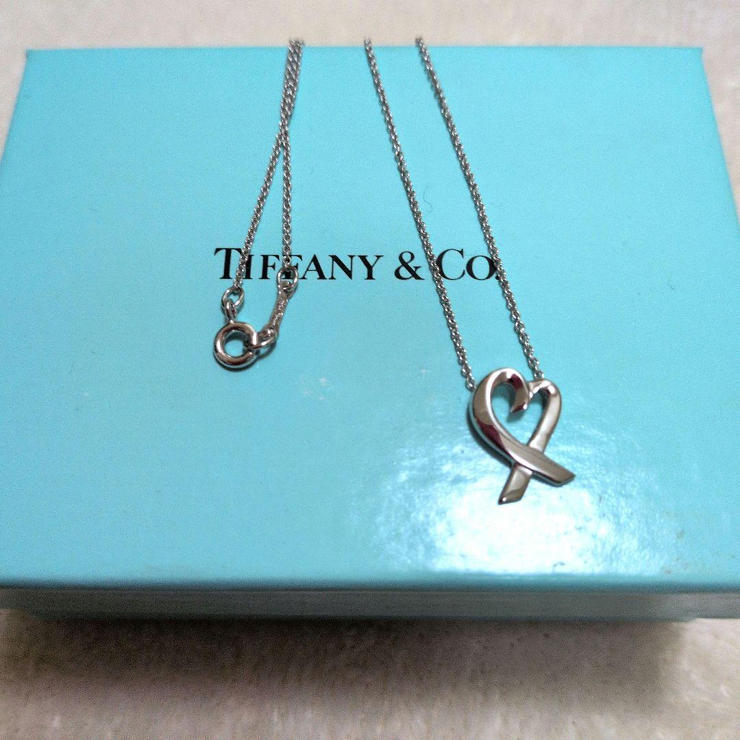 Tiffany Necklaces Sv925