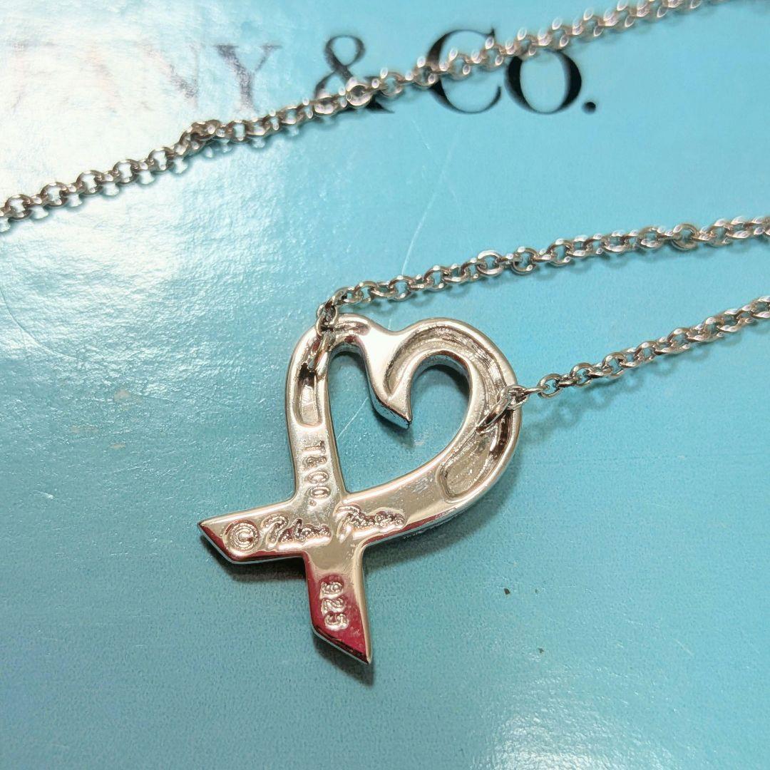 Tiffany Necklaces Sv925