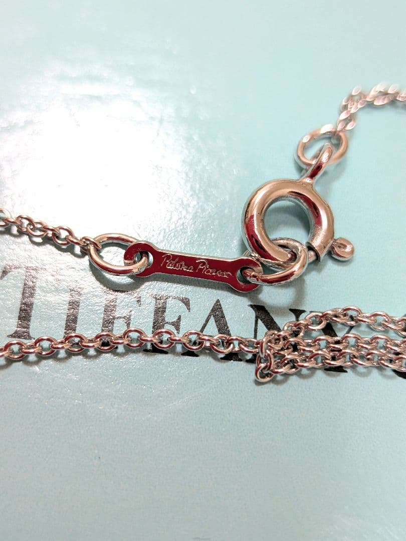 Tiffany Necklaces Sv925