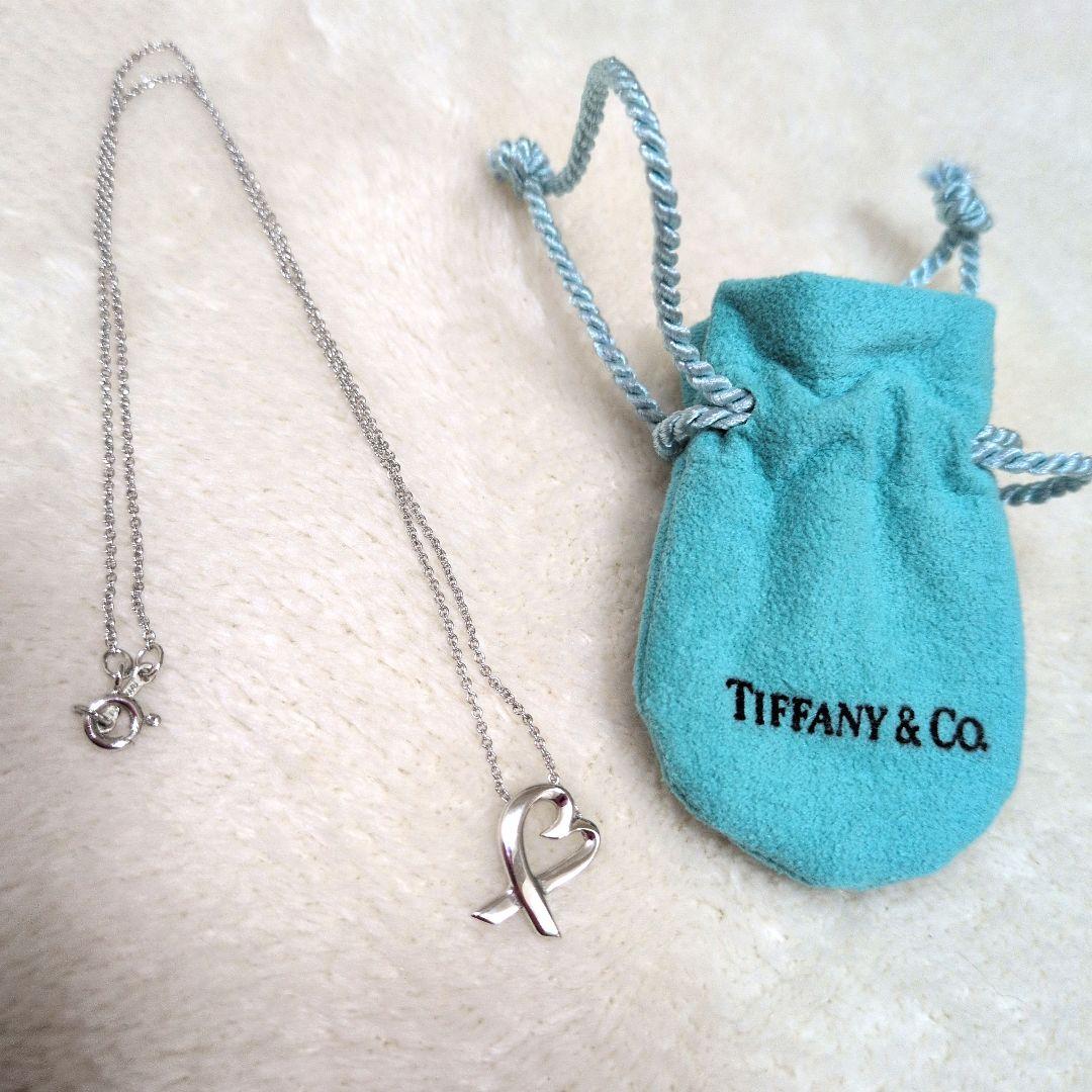 Tiffany Necklaces Sv925