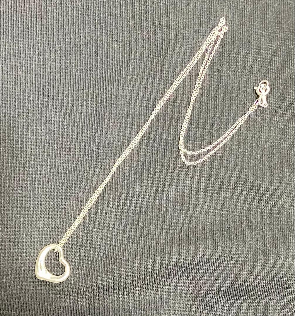 Tiffany Necklaces