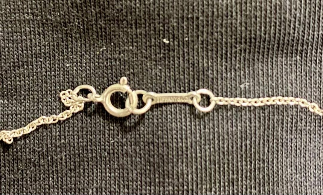 Tiffany Necklaces