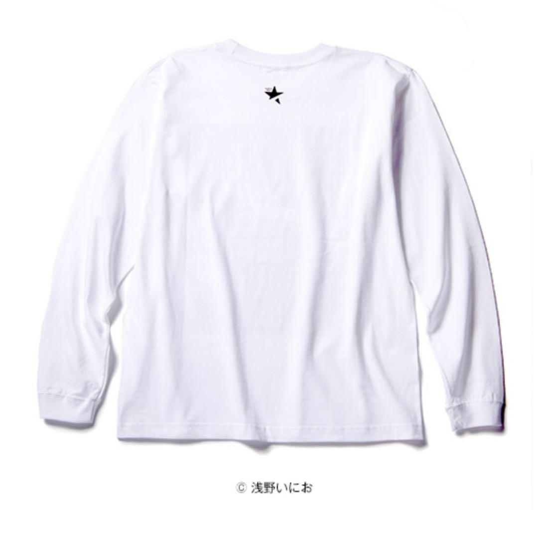 Rockinstar Long-Sleeve T Rockin Star