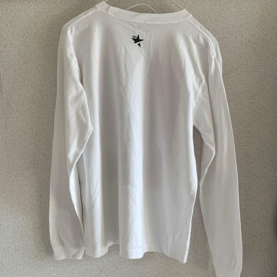 Rockinstar Long-Sleeve T Rockin Star
