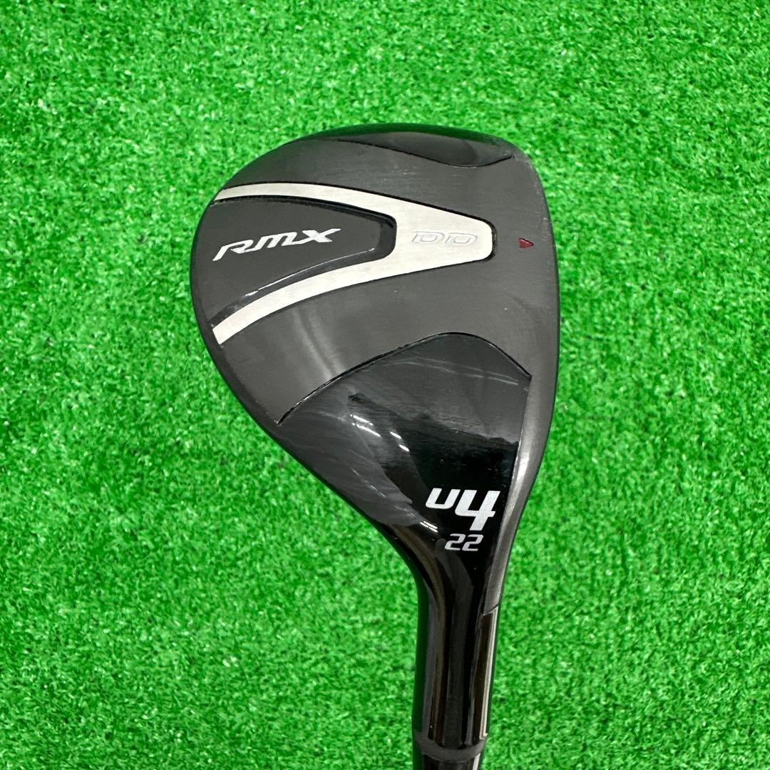 Yamaha Utility Clubs Rmx U4