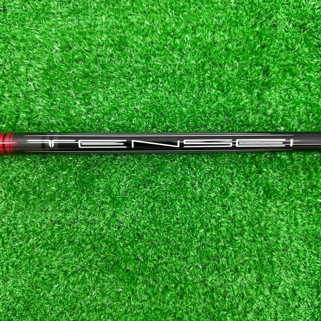 Yamaha Utility Clubs Rmx U4
