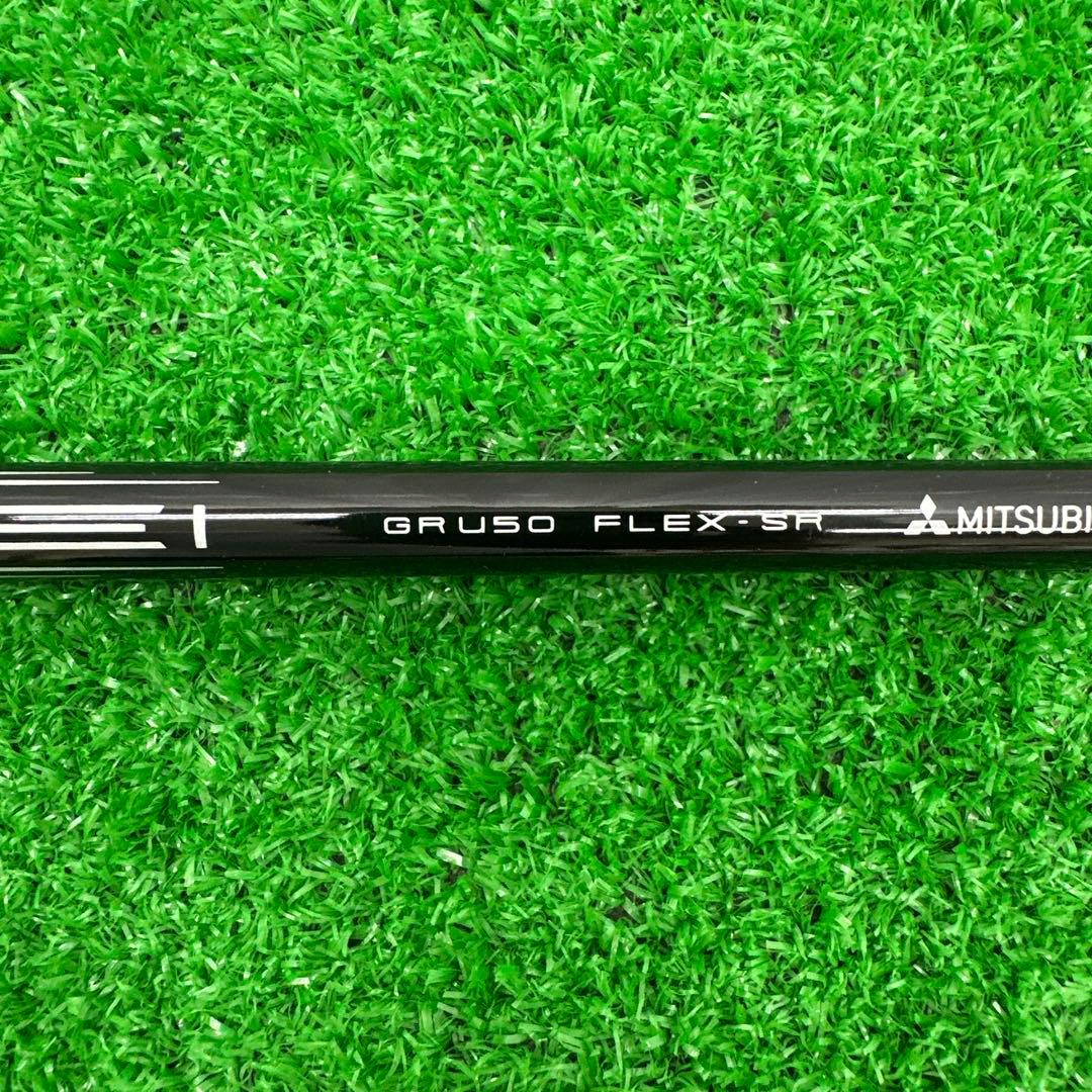 Yamaha Utility Clubs Rmx U4