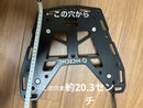 Career Grab Bar Yamaha 700 Nicecnc
