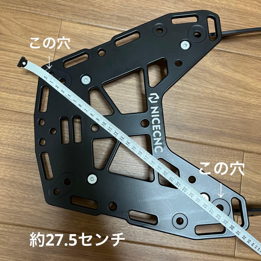 Career Grab Bar Yamaha 700 Nicecnc
