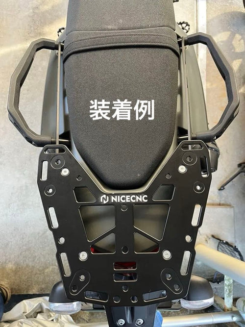 Career Grab Bar Yamaha 700 Nicecnc