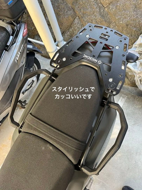 Career Grab Bar Yamaha 700 Nicecnc