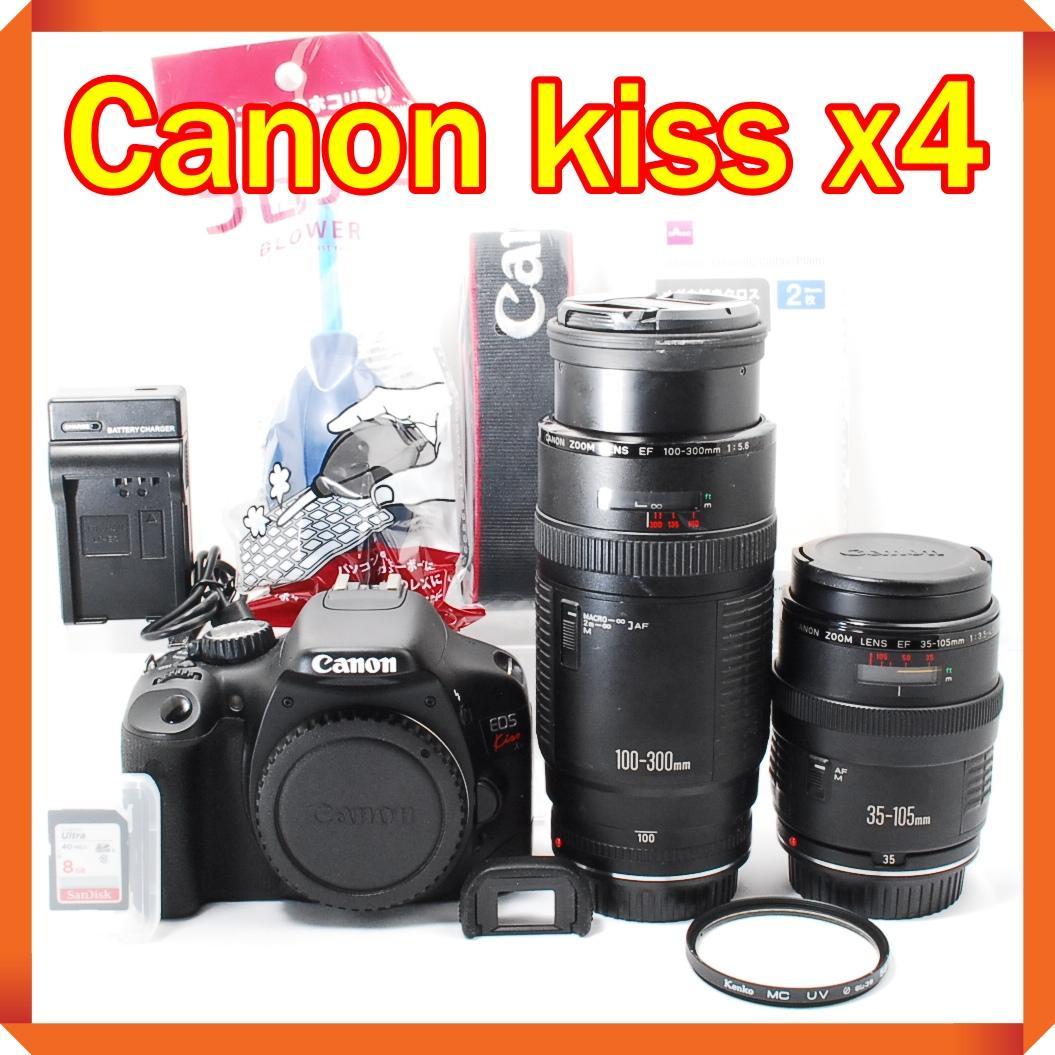 Canon Digital Slrs Eos Kiss X4