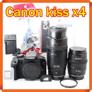 Canon Digital Slrs Eos Kiss X4