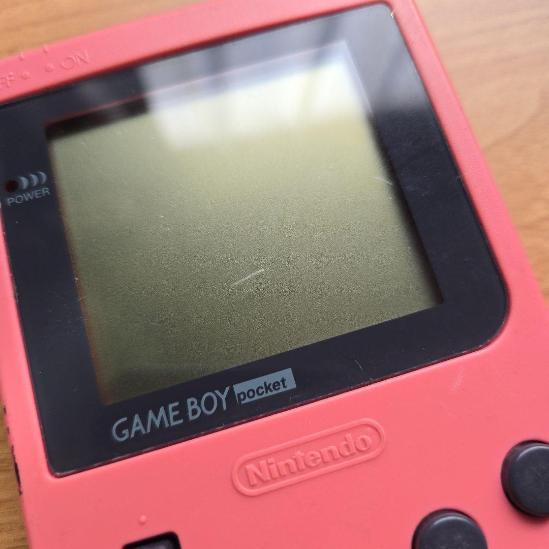 Nintendo Body (Pocket) Game Boy Mgb-001